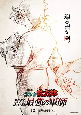 朋友巨乳迷人的妻子