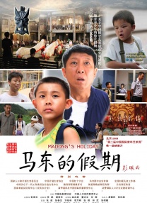亚洲精品中文字幕第一区